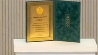 معايير وزارة الحج والعمرة.. كيف قيمت الجهات السعودية رضا الحجاج المصريين في موسم 2026؟