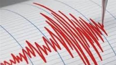 الهادئ يثور مجددًا.. زلزال بقوة 5 درجات يقع في النطاق الجغرافي الجنوبي لأرخبيل جزر فيجي