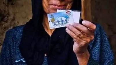 وزارة التضامن الاجتماعي تعلن تفاصيل صرف معاش تكافل وكرامة لهذا الشهر
