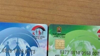 كل ما تريد معرفته عن معاش تكافل وكرامة وموعد صرف المستحقات الجديدة