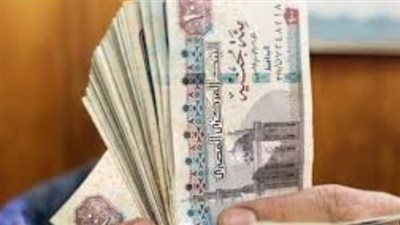من يستحق الدعم؟ شروط التقديم والحصول على معاش تكافل وكرامة 2026