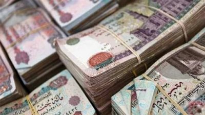 زيادة المعاشات 2026: موعد الصرف وفقًا لقانون التأمينات الاجتماعية الجديد