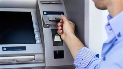 المواعيد الجديدة لعمل البنوك والمصالح الحكومية بعد انتهاء عطلة عيد الأضحى