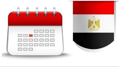 هل أنت مستعد للإجازات؟ قائمة العطلات الرسمية المتبقية في عام 2026
