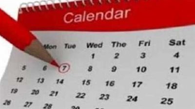 من يونيو إلى أكتوبر: تعرف على مواعيد العطلات الرسمية المتبقية في مصر