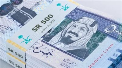 جدول أسعار الريال السعودي في البنوك المصرية اليوم 1 يونيو 2026