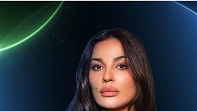 كل ما تريد معرفته عن مسلسل 