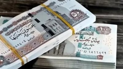تبكير صرف مرتبات يونيو 2026: 5.5 مليون موظف يترقبون الإيداع يوم 18