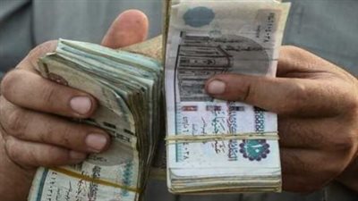 إرشادات هامة من وزارة المالية بشأن صرف مرتبات يونيو 2026 لمنع التكدس
