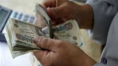 وزارة المالية تعلن تبكير موعد صرف مرتبات يونيو 2026 لـ 5.5 مليون موظف
