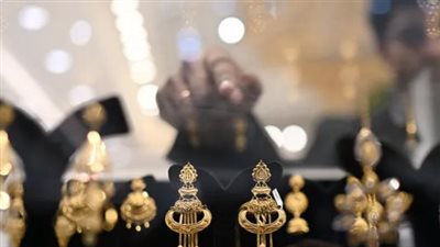 استقرار سعر الجنيه الذهب في مصر اليوم الثلاثاء 2 يونيو 2026