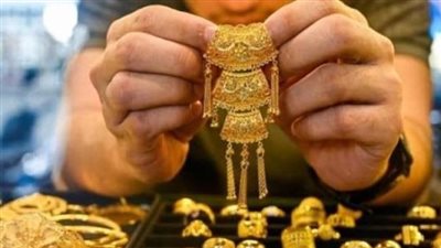 مستويات الدعم العالمية وتأثيرها على استقرار الجنيه الذهب في مصر