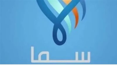 خطوات ضبط تردد قناة سما الأردن الجديد 2026 على النايل سات والعرب سات