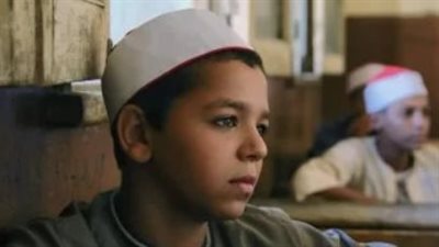 موعد انطلاق موسم التقديم الإلكتروني للمعاهد الأزهرية