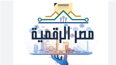 دليلك الشامل لاستخراج شهادة القيد 