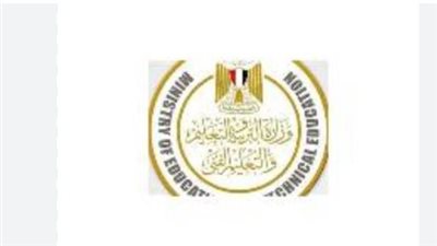 إعلان أرقام جلوس الدبلومات الفنية.. كيف تحصل على رقم جلوسك إلكترونيًا؟