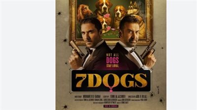لماذا تصدر فيلم 