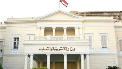 وزارة التربية والتعليم والتعليم الفني: تيسير الخدمات التعليمية للطلاب وأولياء الأمور