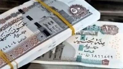 خطوات الاستعلام عن حالة معاش تكافل وكرامة عبر موقع وزارة التضامن الاجتماعي