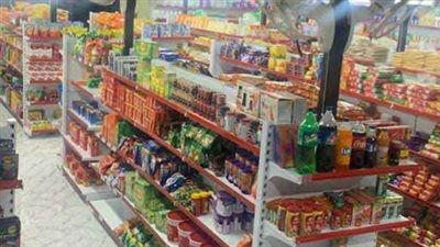 جدول أسعار السلع التموينية لشهر يونيو 2026: خريطة كاملة للمنتجات