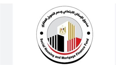 إجراءات عاجلة من صندوق الإسكان لحل أزمات المرفوضين من شركات الاستعلام والبنوك