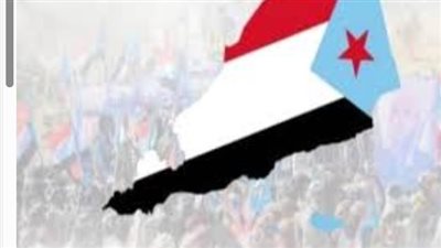 الجنوب العربي يواجه المؤامرات: تلاحم شعبي وعسكري لرفض محاولات تفكيك القوات الجنوبية