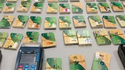 التحول الرقمي في منظومة الدعم: تحديث وتجديد بطاقات التموين إلكترونيًا