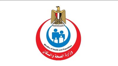وزارة الصحة تكشف أهمية الكشف المبكر للسيطرة على مرض الذئبة الحمراء