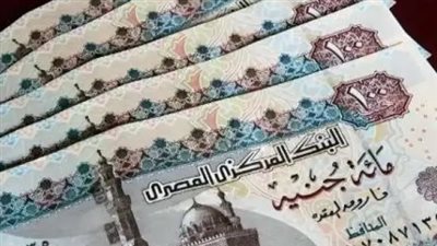 كل ما تريد معرفته عن معاشات يوليو 2026: أماكن الصرف ورابط الاستعلام