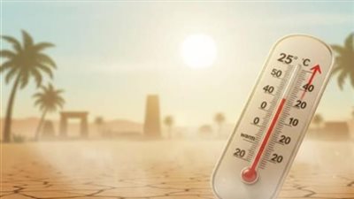 اضطرابات جوية اليوم السبت: رياح نشطة وانخفاض الرؤية في بعض المناطق