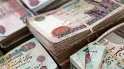 جدول صرف مرتبات يونيو 2026: المواعيد وأماكن صرف المستحقات المالية