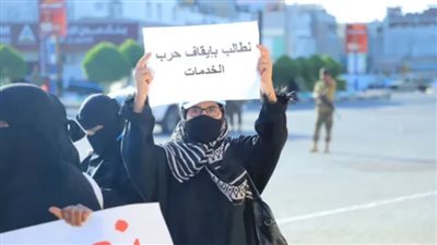 حرب الخدمات كأداة للتركيع: كيف يواجه الجنوب العربي مخطط العقاب الجماعي؟