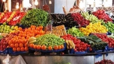 تحديثات أسعار الخضروات والفاكهة اليوم الأحد: تباين ملحوظ في تكلفة السلة الغذائية