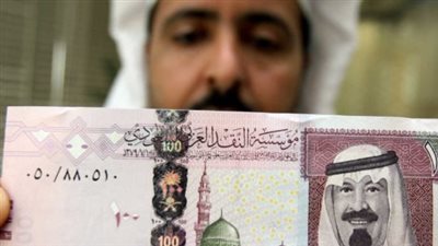 سوق العملات الأجنبية في مصر: الريال السعودي يسجل مستويات استقرار واضحة بداية تعاملات الأحد
