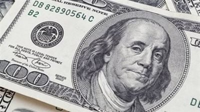 دليلك المالي لأسعار العملات: سعر صرف الدولار اليوم في البنك المركزي والبنوك التجارية