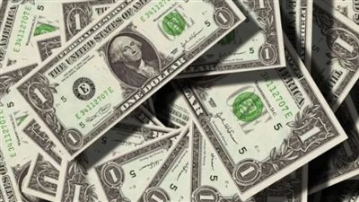 أسعار الدولار في البنك المركزي والبنوك الحكومية الكبرى