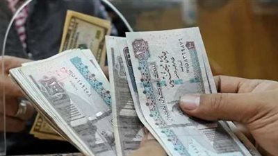 استعدادًا للموازنة الجديدة: تفاصيل صرف رواتب الموظفين لشهر يونيو وموعد تطبيق الزيادة