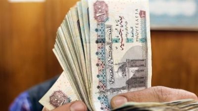 بعد إعلان وزارة المالية: صرف مرتبات شهر يونيو 2026 يبدأ في هذا التاريخ