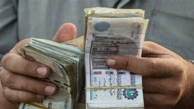 جدول الأجور الجديد: تفاصيل الزيادات المقررة لكل الدرجات الوظيفية وموعد التنفيذ الرسمي