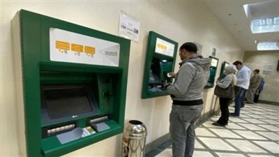 وزارة المالية تحسم الجدل: موعد صرف مرتبات يونيو وتفاصيل الزيادة الكبرى في يوليو