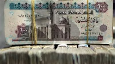 خطة الصرف لشهر يوليو 2026: كيف تحصل على معاشك بأمان من منافذ الصرف المعتمدة؟