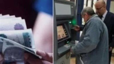 الزيادة السنوية للمعاشات: الالتزام القانوني والدراسات الاكتوارية