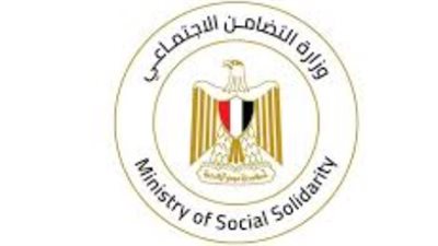 دعم الأسر الأكثر احتياجًا: تفاصيل معاش تكافل وكرامة لشهر يونيو 2026 والضوابط المحددة