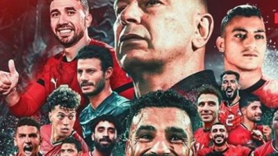 من سياتل إلى فانكوفر: خريطة مباريات منتخب مصر في رحلة البحث عن المجد العالمي