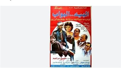 قصة 