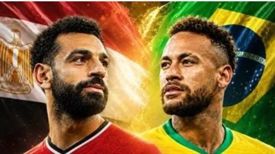 ختام استعدادات الفراعنة: منتخب مصر يصطدم بالبرازيل في بروفة مونديالية قوية