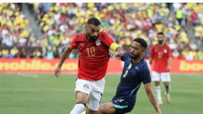 أداء بطولي أمام البرازيل: الفراعنة يودعون استعدادات كأس العالم بمباراة ندية وقوية