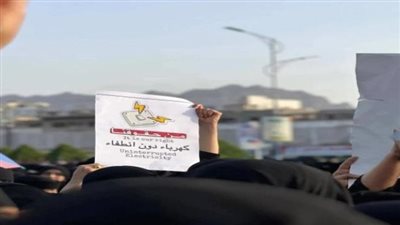 أزمات متفاقمة ومعاناة تتسع: المشهد الخدمي في الجنوب بين الواقع والتحديات