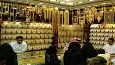 الذهب في الأسواق السعودية يترقب محفزات جديدة بعد بيانات التوظيف الأمريكية