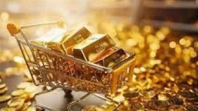 نظرة تحليلية على سوق الذهب السعودي في ظل البيانات الاقتصادية المنتظرة